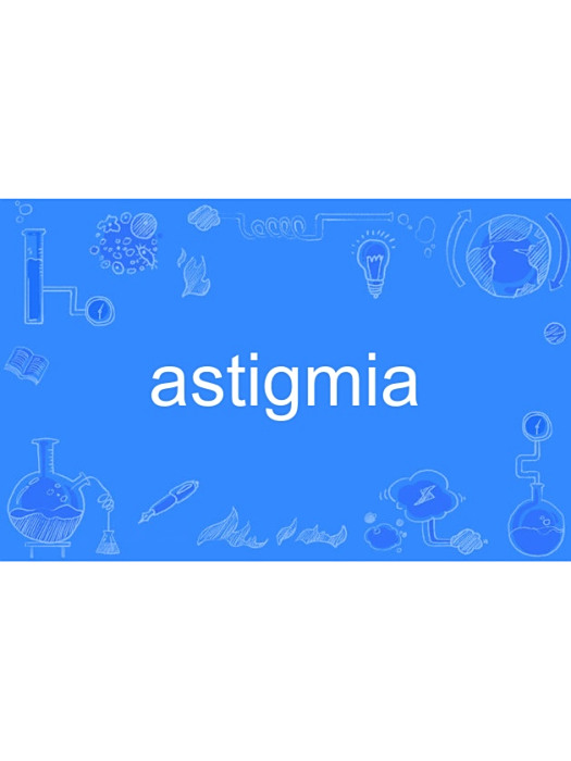 astigmia astigmia