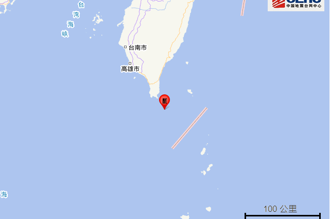 11·17屏東地震 11·17屏東地震