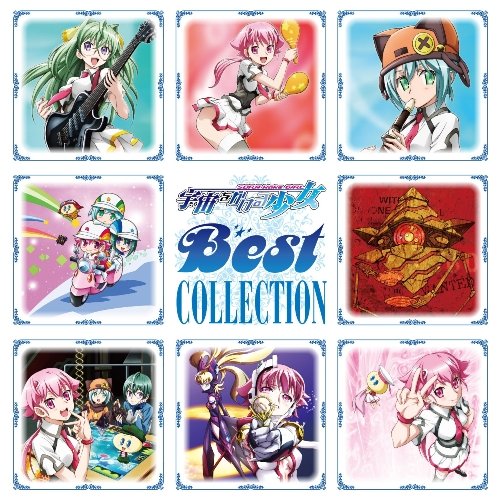 Best COLLECTION