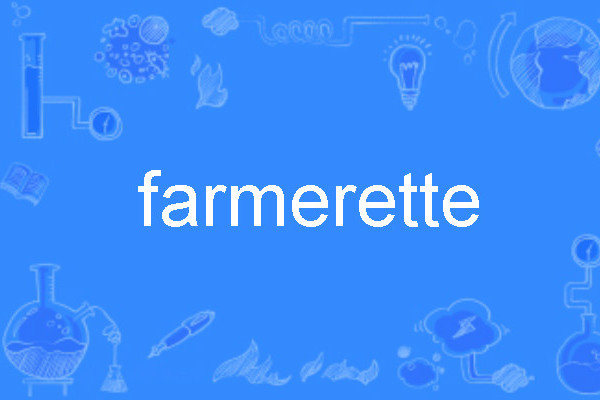 farmerette farmerette