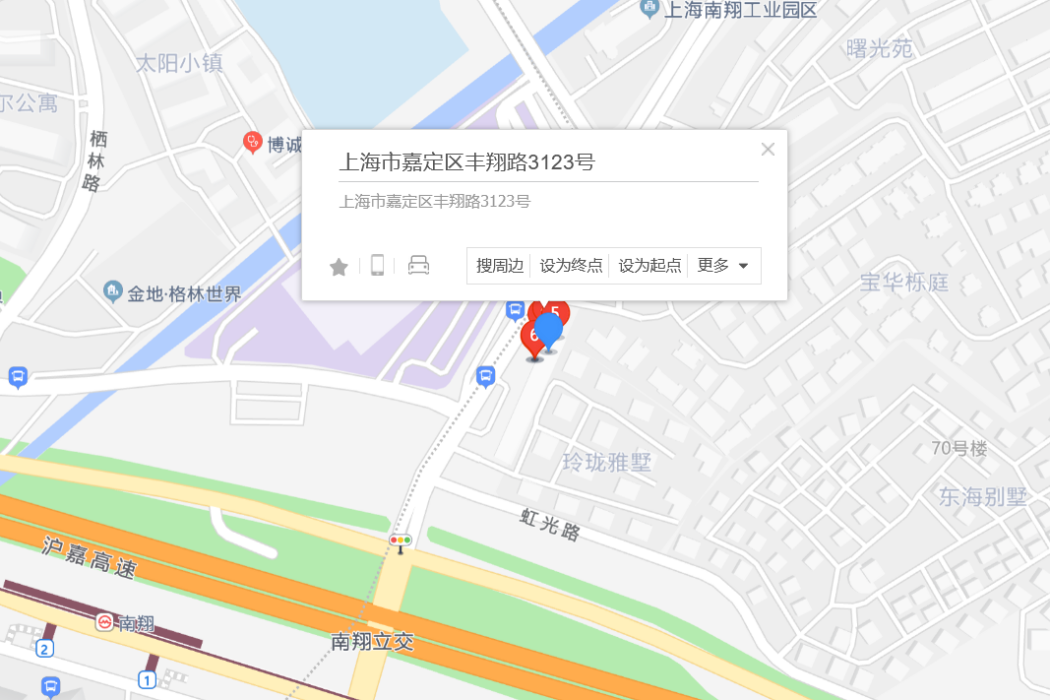 豐翔路3123號 豐翔路3123號