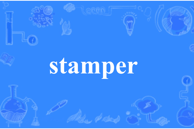 stamper stamper