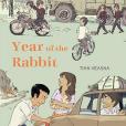 Year of the Rabbit Year of the Rabbit