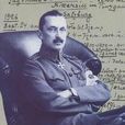 曼納林 曼納林