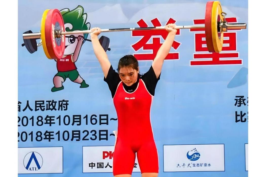 何仁秀 何仁秀