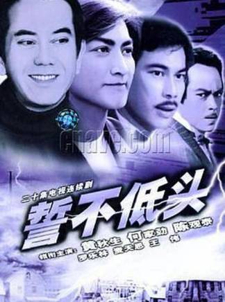 羅樂林 羅樂林