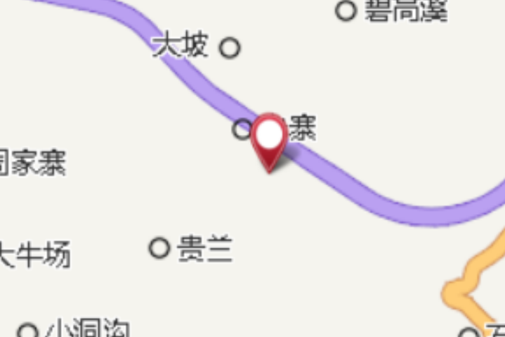 大貴德 大貴德