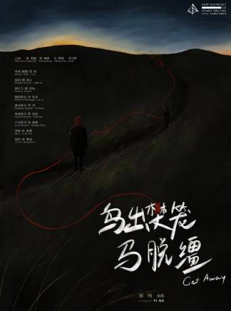 包圓圓(演員) 包圓圓(演員)