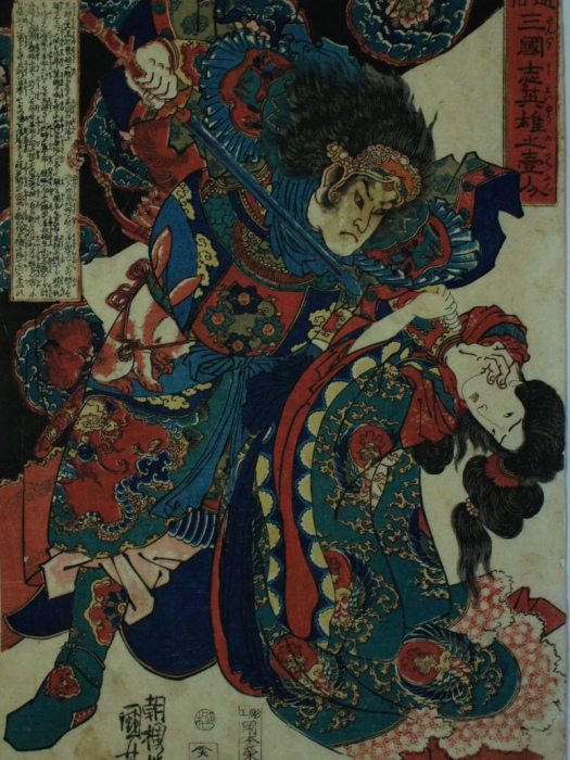 楊氏(東漢撫夷將軍姜敘之母) 楊氏(東漢撫夷將軍姜敘之母)