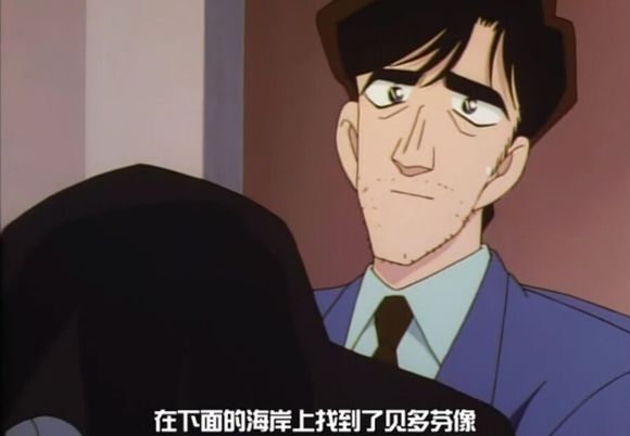 小林刑事 小林刑事