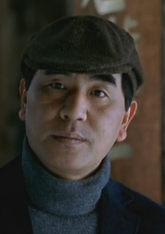 荒村客棧(關智斌主演電影)