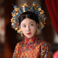 昭華公主 昭華公主