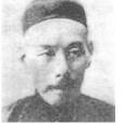 黃道讓 黃道讓