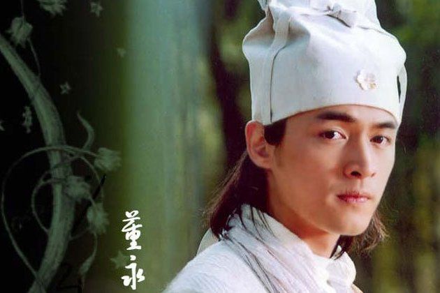 董永(電視劇《天外飛仙》男主角)