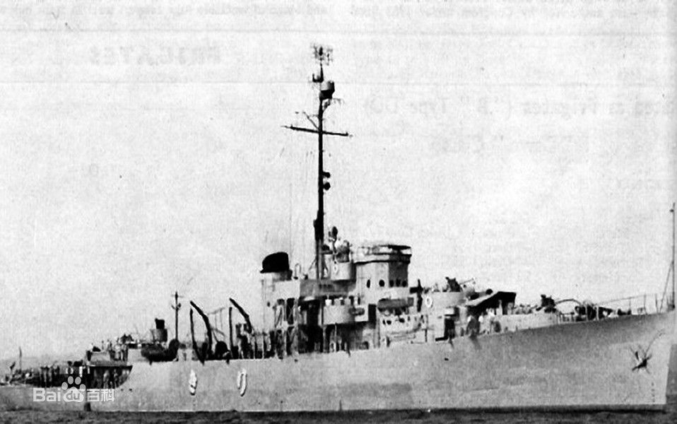第一批楠級警備船桐號Kiri (PF 291)