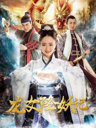 王路晴(王邇憶璇)