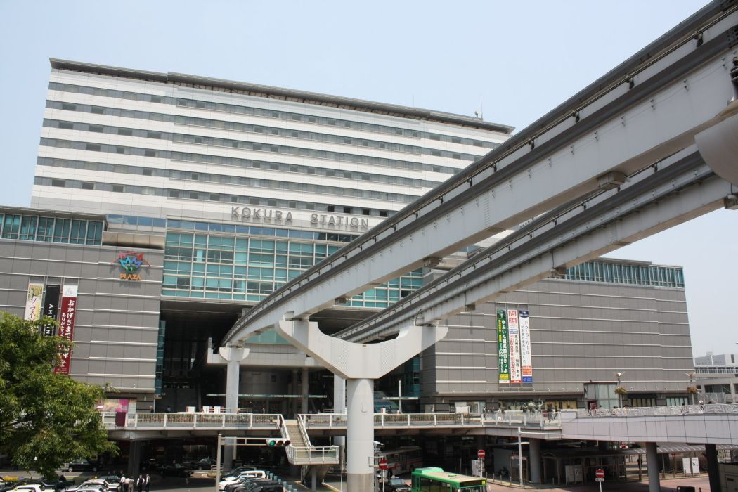 小倉機場 小倉機場