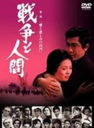 栗原小卷 栗原小卷