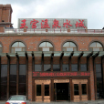 王宮溫泉 王宮溫泉