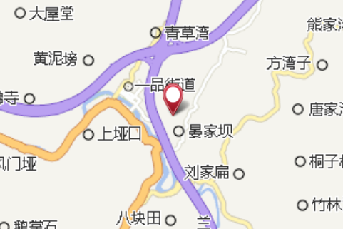申田塆 申田塆