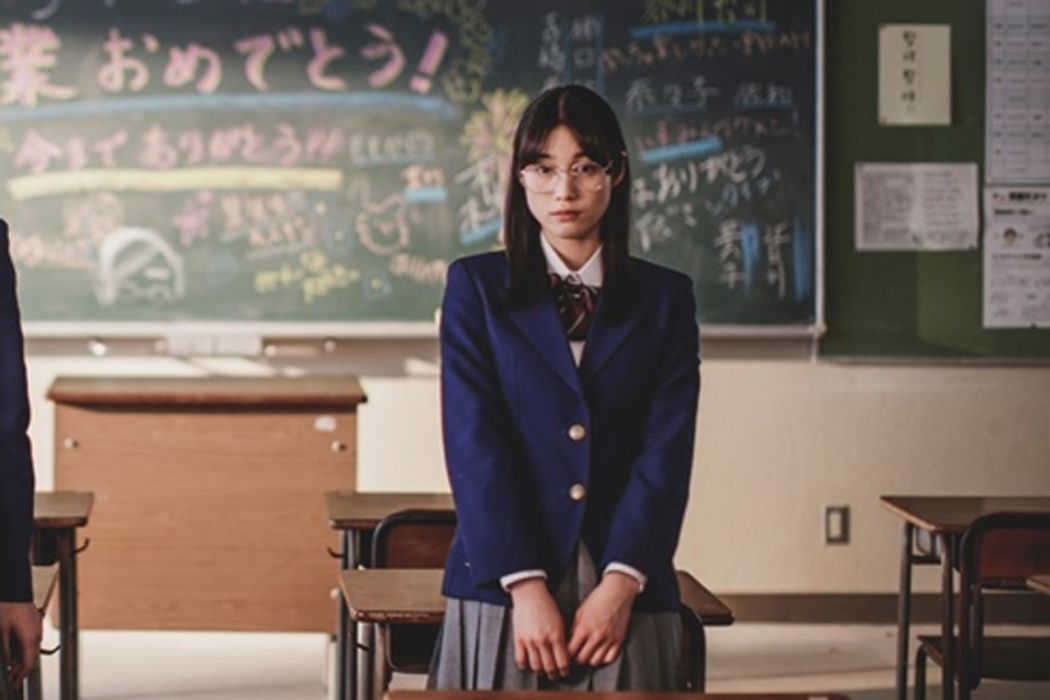 柿口依 柿口依