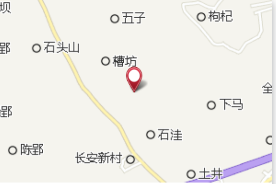 三方郢
