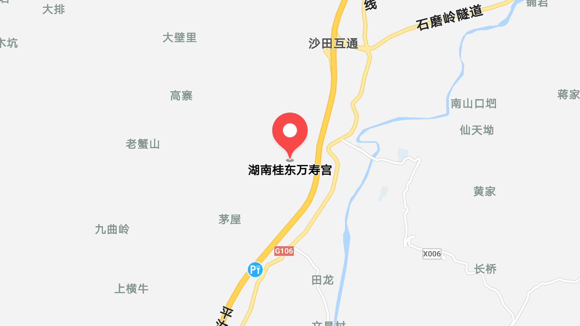 地圖信息