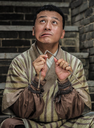 毛樂 毛樂