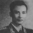夏藍(福州軍區“前線報”原社長) 夏藍(福州軍區“前線報”原社長)