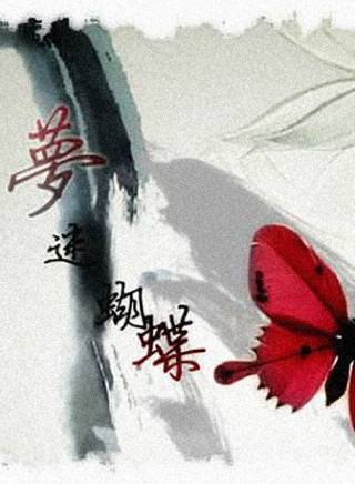 嚴寬(嚴屹寬) 嚴寬(嚴屹寬)