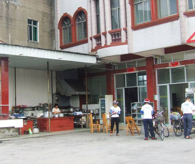 老俞頭飯店 老俞頭飯店