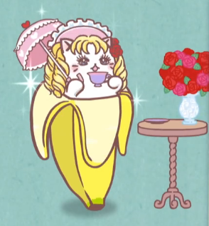 伊莉莎白香蕉喵