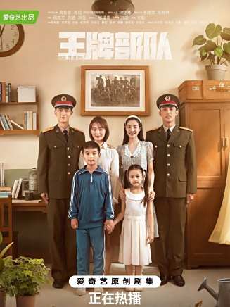 毛林林(中國內地影視女演員) 毛林林(中國內地影視女演員)