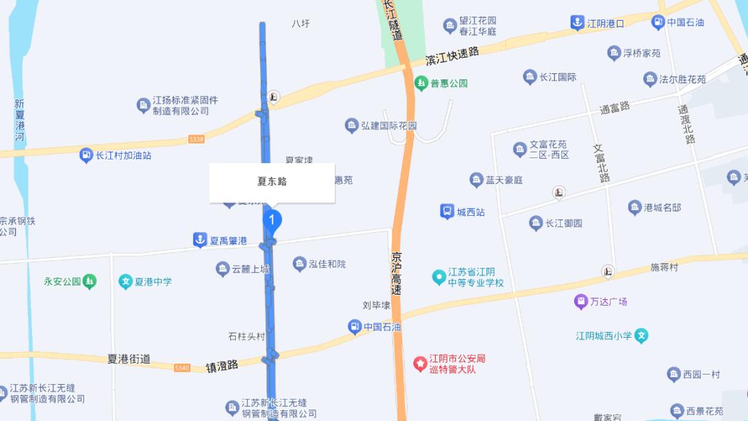 夏東路 夏東路