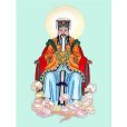 淨德國王 淨德國王