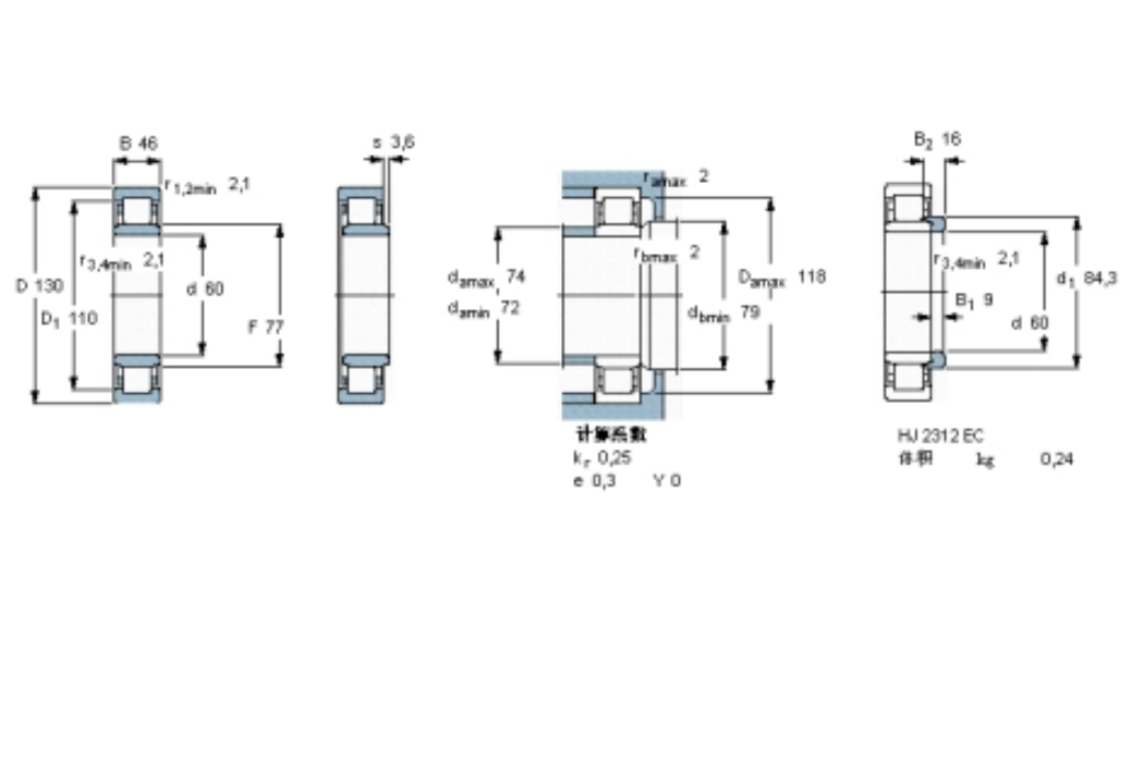 SKF NU2312ECP軸承 SKF NU2312ECP軸承