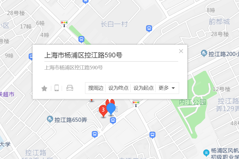 控江路590號 控江路590號