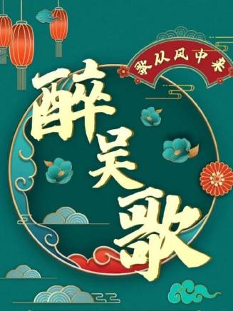 徐世昕(中國內地女演員) 徐世昕(中國內地女演員)