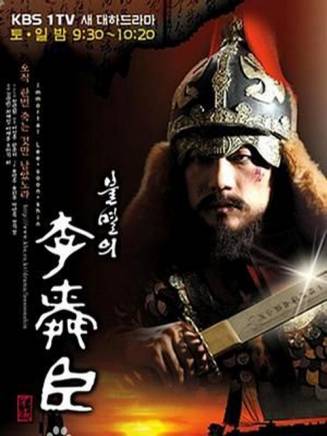 李漢威 李漢威