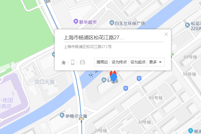 松花江路271號 松花江路271號