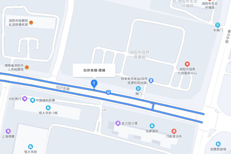 白沙東路 白沙東路