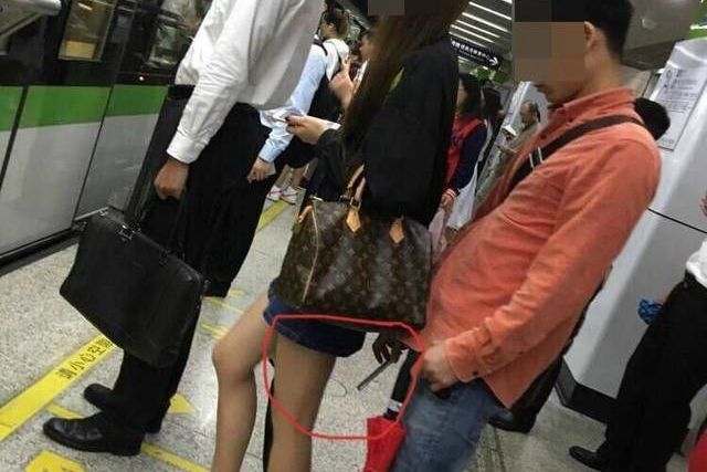 偷窺(2021年8月治理的黑產品) 偷窺(2021年8月治理的黑產品)