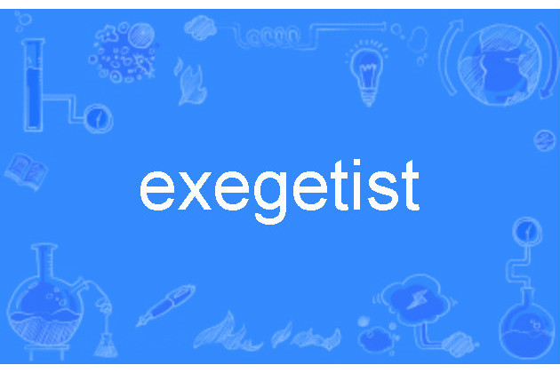 exegetist