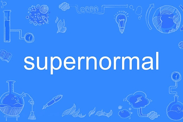 supernormal supernormal
