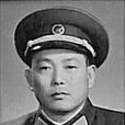 孫繼爭 孫繼爭