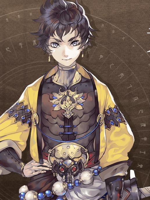 黃龍(手遊《山海鏡花》中的角色) 黃龍(手遊《山海鏡花》中的角色)