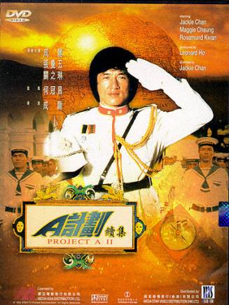 胡楓(中國香港男演員、主持人) 胡楓(中國香港男演員、主持人)