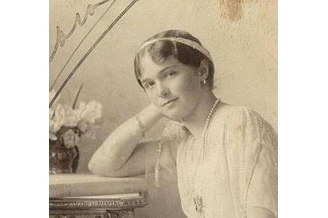 Olga Engl Olga Engl