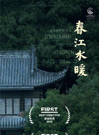 杜紅軍 杜紅軍