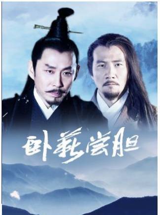 于洋(中國國家話劇院一級演員)